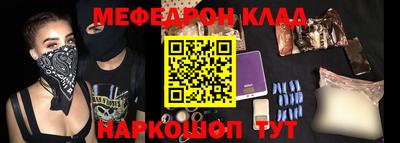 экстази Кинель