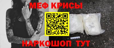 дурь Кингисепп
