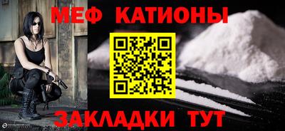 дурь Кингисепп