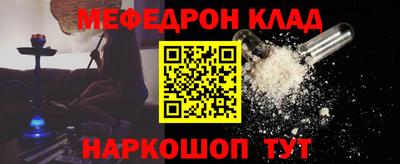 индика Кимры