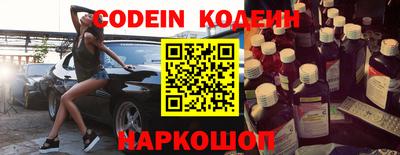 экстази Кинель