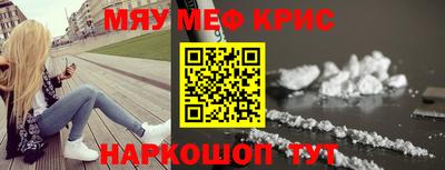 индика Кимры
