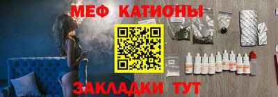 дурь Кингисепп