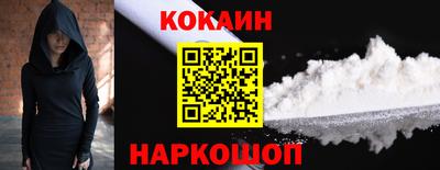 дурь Кингисепп