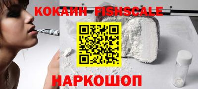 индика Кимры