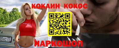 индика Кимры