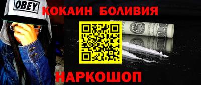 дурь Кингисепп