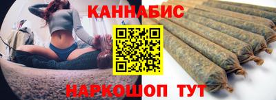 дурь Кингисепп