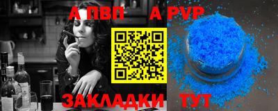 экстази Кинель