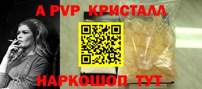 индика Кимры