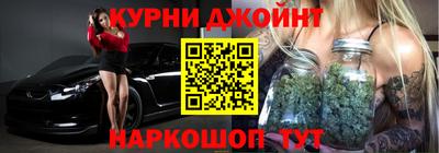 экстази Кинель