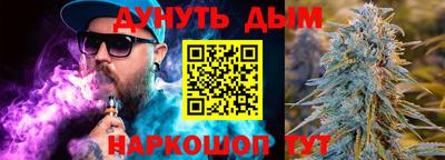 индика Кимры
