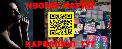 экстази Кинель
