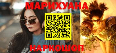дурь Кингисепп