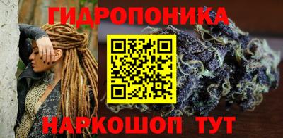 экстази Кинель