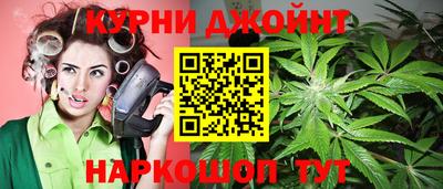 экстази Кинель