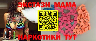 дурь Кингисепп