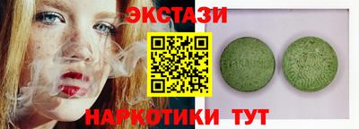 дурь Кингисепп