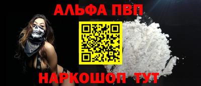 экстази Кинель