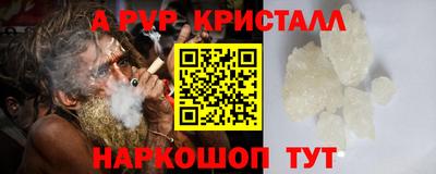 экстази Кинель