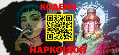 экстази Кинель