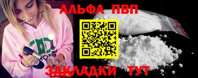 индика Кимры