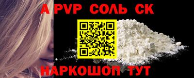 индика Кимры