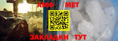 дурь Кингисепп