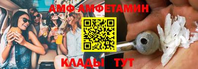 индика Кимры
