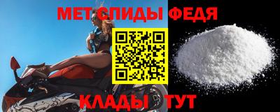 дурь Кингисепп