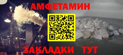 индика Кимры