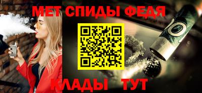 индика Кимры