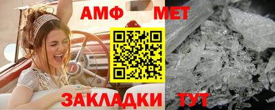 экстази Кинель