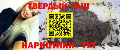 индика Кимры