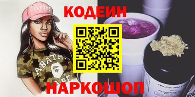 дурь Кингисепп