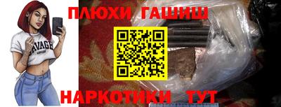 дурь Кингисепп