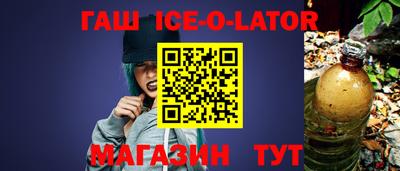 экстази Кинель