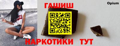 индика Кимры
