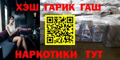 индика Кимры