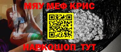 индика Кимры
