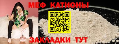 экстази Кинель